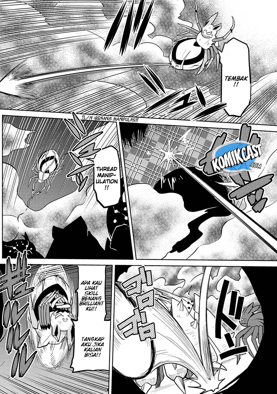 Kumo desu ga, Nani Ka?